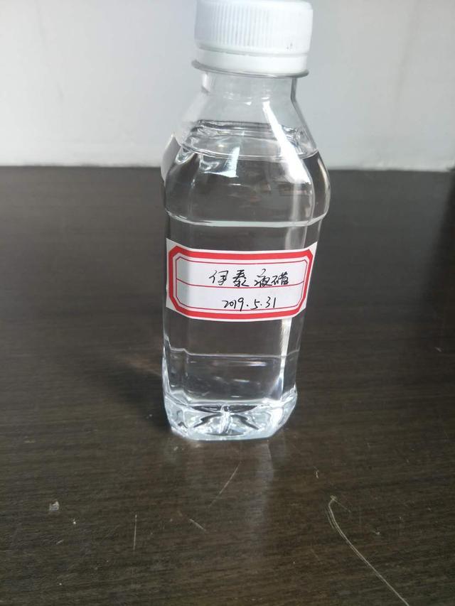 最全面!液体石蜡的基本概念、物理性质和用途